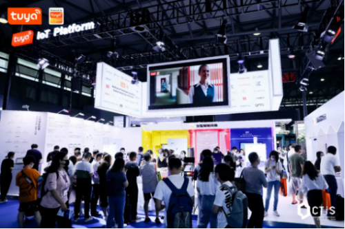 半岛·(中国)官方网站CTIS消费者科技及创新展览会落地上海